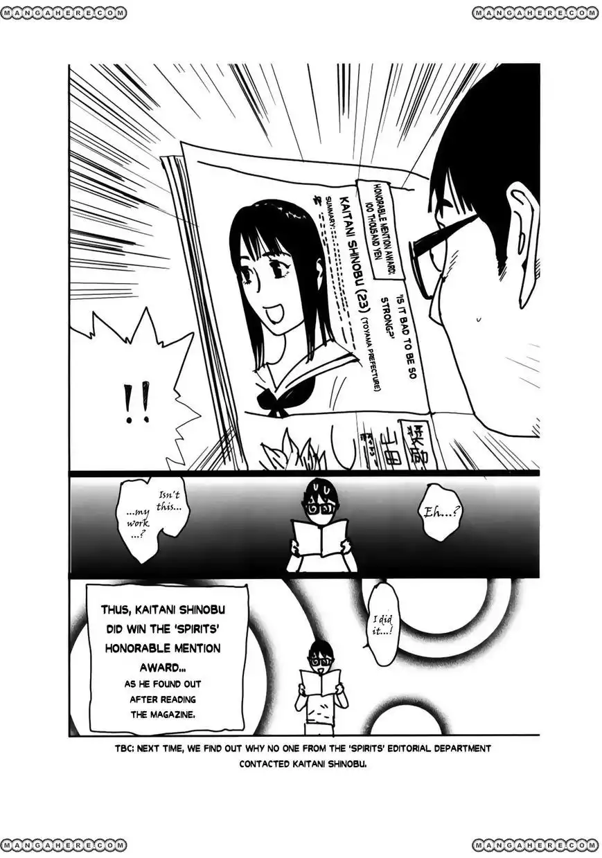 Liar Game Chapter 148.5 3